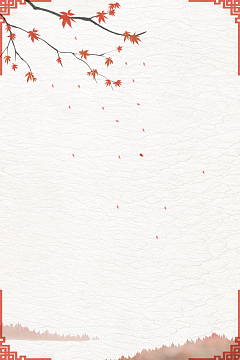 中国风红色边框平面广告