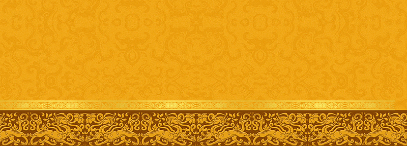 中国风贵气背景素材_中国风贵气背景图片下载_觅元素