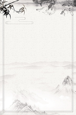中国风山水意境装饰画