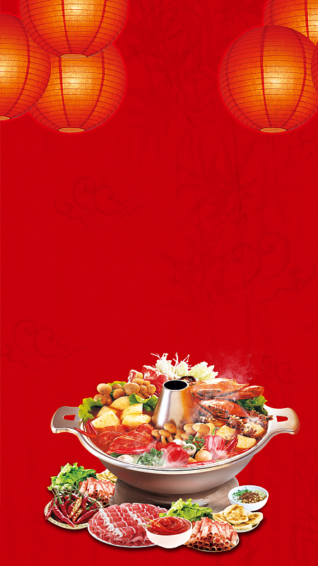 海报banner背景psdjpg舌尖上的火锅h5背景psd源文件下载psdjpg美食