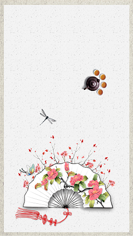 中国风茶文化H5背景素材