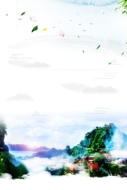 武当山旅游高清背景