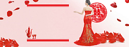 婚庆主题海报banner