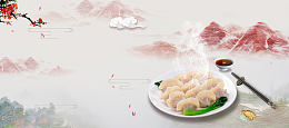 中国风美食水饺梅花白云山梯田banner