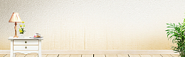 淘宝广告banner