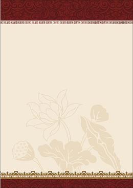 菜单素材背景图片