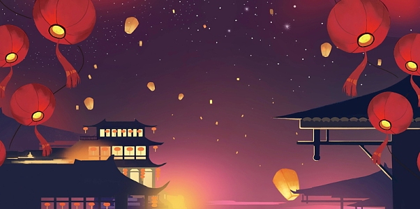 正月十五欢度元宵海报背景