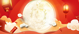 红色手绘鸡年元宵节海报背景