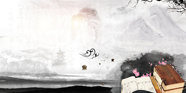 中国风诗歌词赋海报背景素材