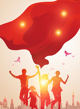 人物剪影五四青年节宣传海报背景素材