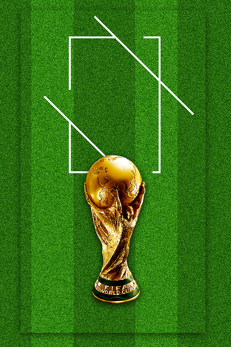 世界杯足球赛奖杯海报