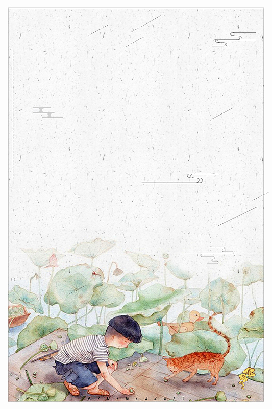 卡通手绘处暑简单海报