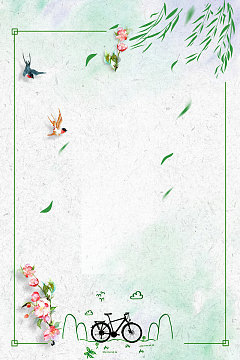 绿色春天清明节背景素材