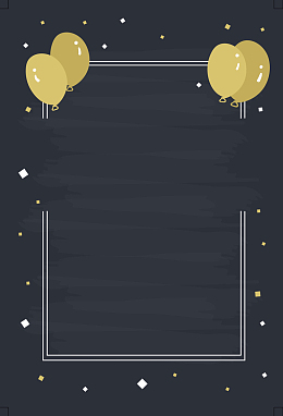 生日快乐背景模板