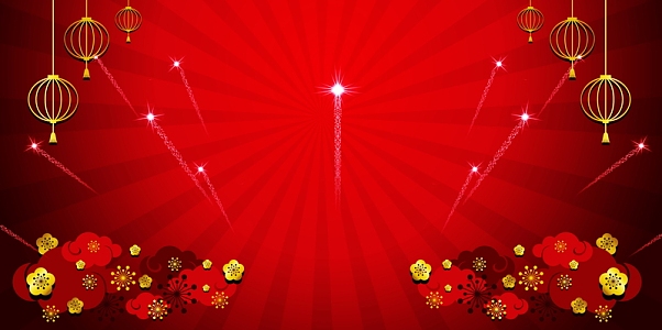 红色大气迎新晚会背景图片