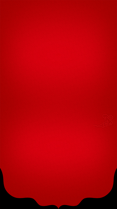 背景图jpg2018狗年红色喜庆春节海报bannerpsdjpg年货节新年元宵美妆