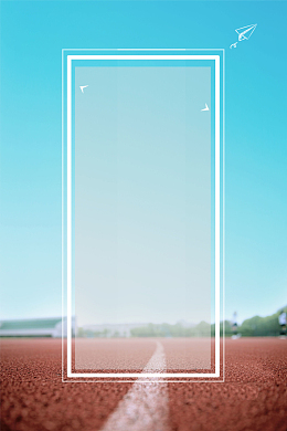 蓝色矢量简约青春毕业季背景素材