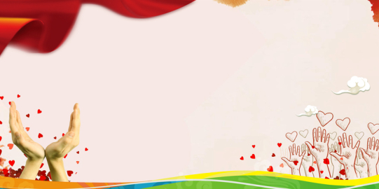 觅元素为您找到20个相关结果