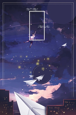 蓝色唯美星空追梦青春背景素材