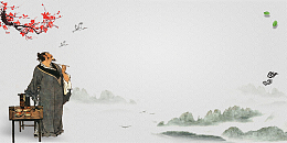 中国风水墨梅花诗词比赛海报背景素材