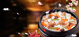 美味美食宣传海报背景