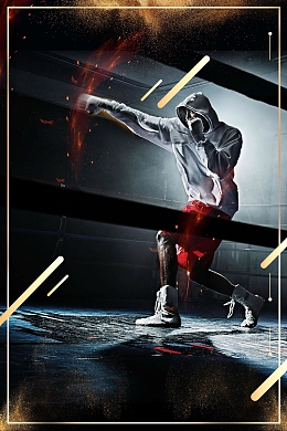 大气黑金散打搏击比赛