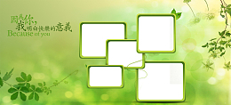 绿色小清新照片墙背景banner