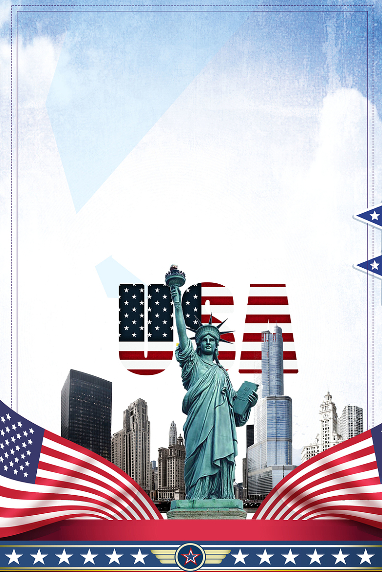 美国出游美国留学海报背景素材