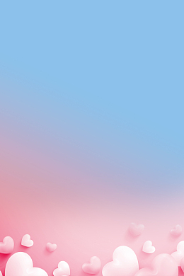 创意极简520宣传海报