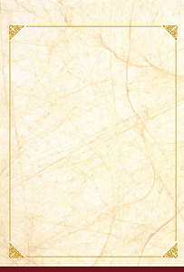 菜单背景素材(2362x3341)png奶茶店价目表背景素材(5669x3543)psdpng