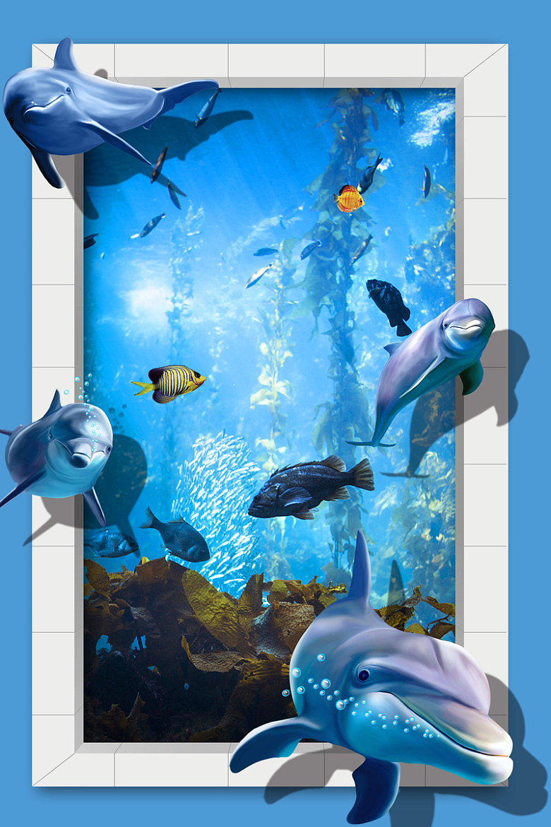 蓝色创意海底世界游玩海报背景