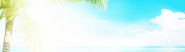夏日清爽背景