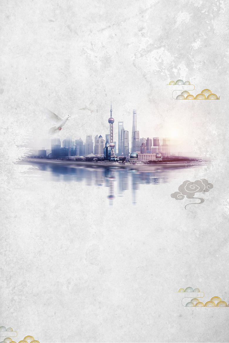 上海印象自助游海报背景素材