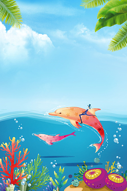 你好夏天激情夏日海报背景素材