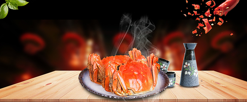 螃蟹大闸蟹美食促销banner