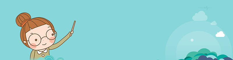 淘宝背景banner