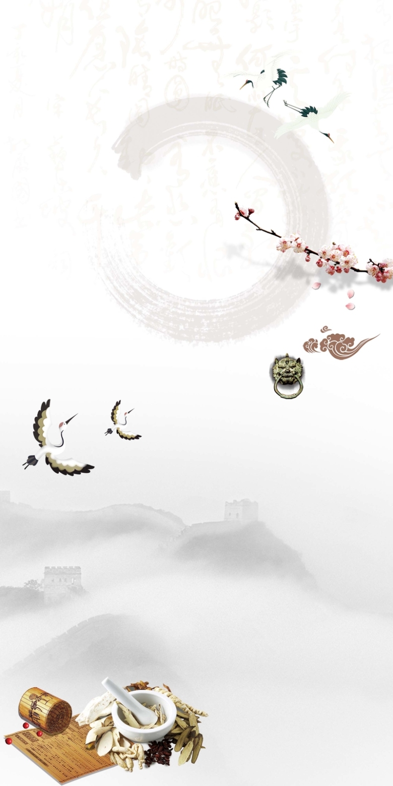 企业文化墙海报背景素材免抠素材免费下载_觅元素51yuansu.com