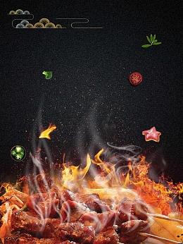 中华美食特色烤肉