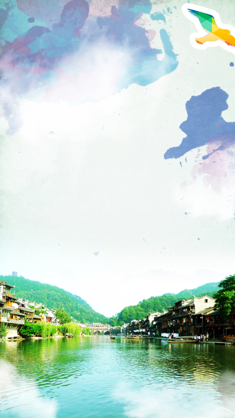 云南旅游h5素材背景