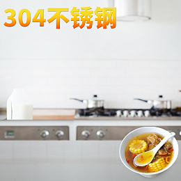 厨房场景厨具PSD分层主图背景素材