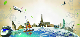 旅游简约大气海报banner