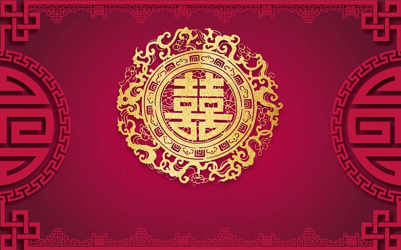 传统中式婚礼结婚背景设计模板