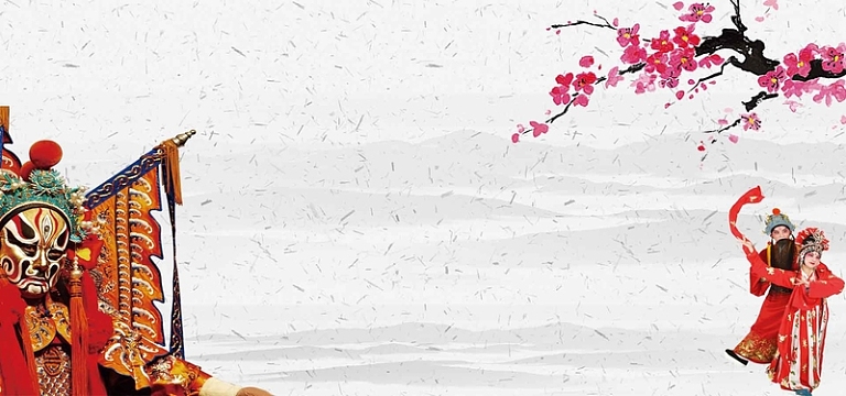 红色传统戏曲元素电商淘宝首页背景