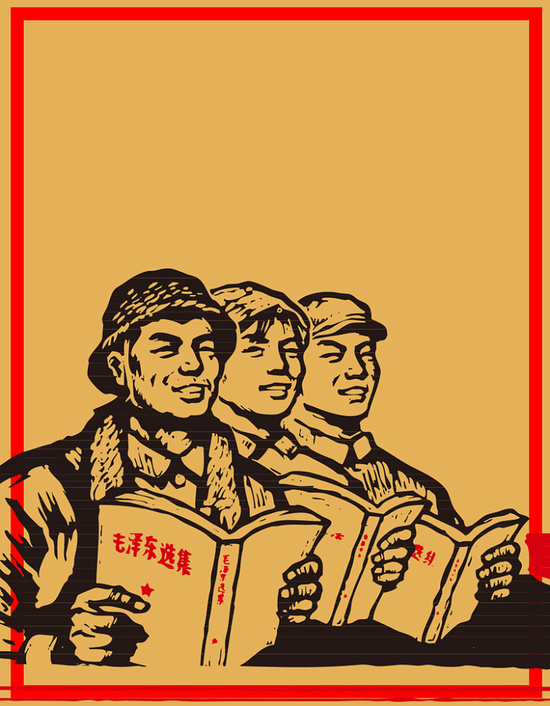 五一劳动节红色革命海报