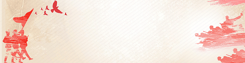 八月建军大气稳重红色海报banner