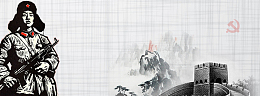 战士像雷锋同志学习黑色水墨背景