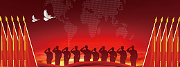 八一建军节大气中国风红色背景