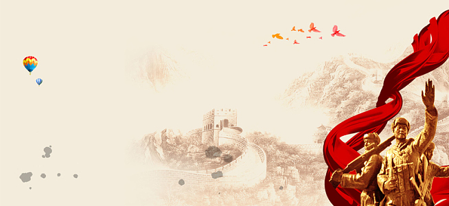 建军节展板热血筑军魂海报背景psd