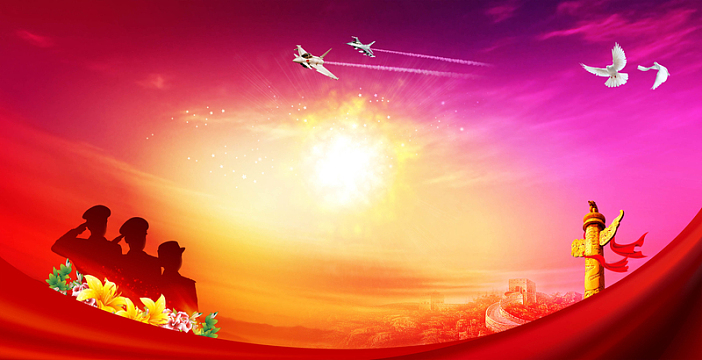 建军节会议背景素材