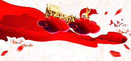 平面设计海报背景banner